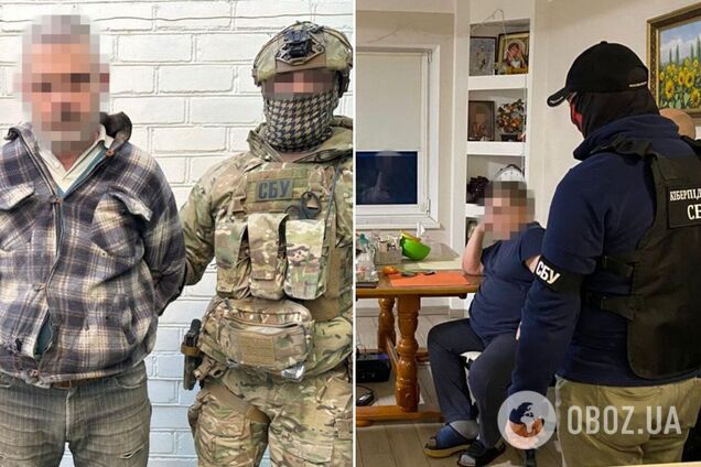 СБУ задержала агентурную группу РФ, корректировавшую воздушные атаки по Николаеву. Фото