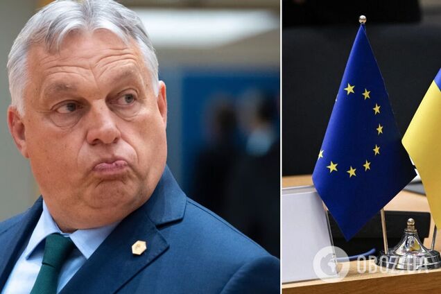 Орбан заявил, что хочет провести в Венгрии голосование по вступлению Украины в ЕС: будет ли это иметь последствия