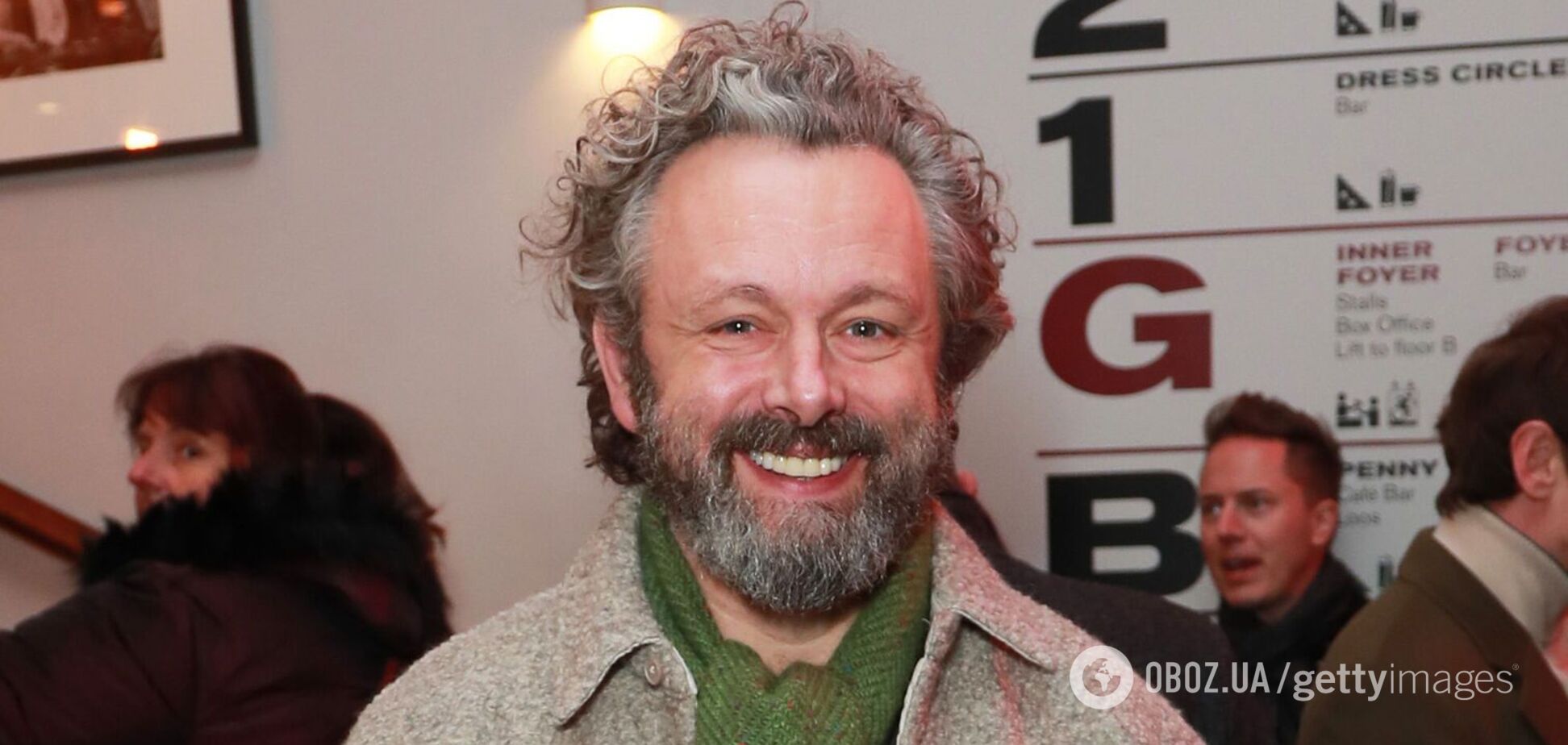 Звезда 'Сумерек' помог случайным людям избавиться от долгов на сумму миллион фунтов: для этого ему понадобилось всего 100 тысяч