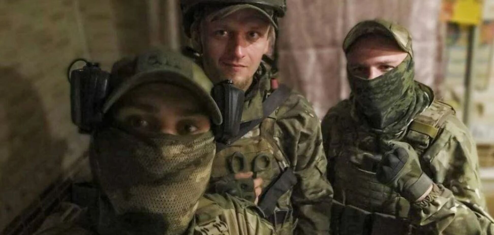 російські окупанти