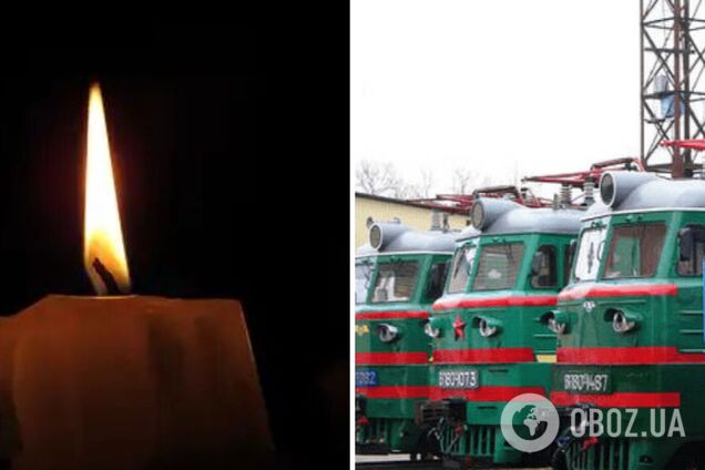 Сергей Григораж – на Донетчине в результате вражеских обстрелов погиб помощник машиниста