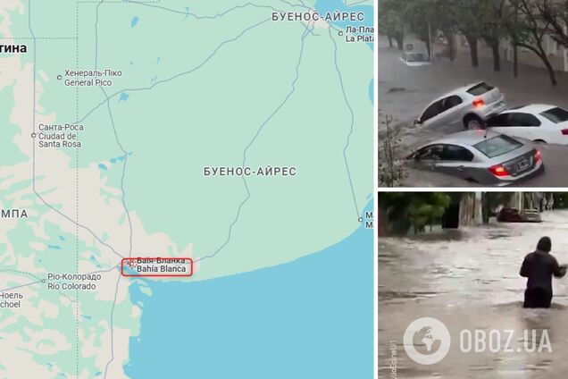 Зруйновано мости і дороги: в Аргентині внаслідок повені загинули щонайменше 10 осіб. Фото і відео