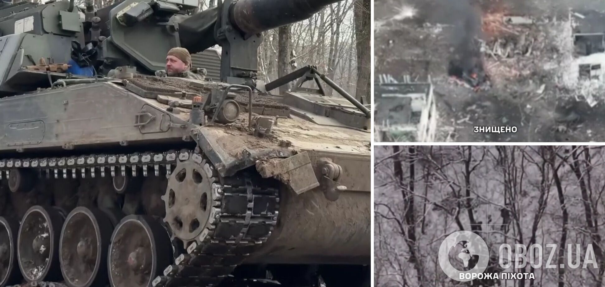 Точно и мощно: в ВСУ показали, как экипаж PzH 2000 уничтожает врага. Видео