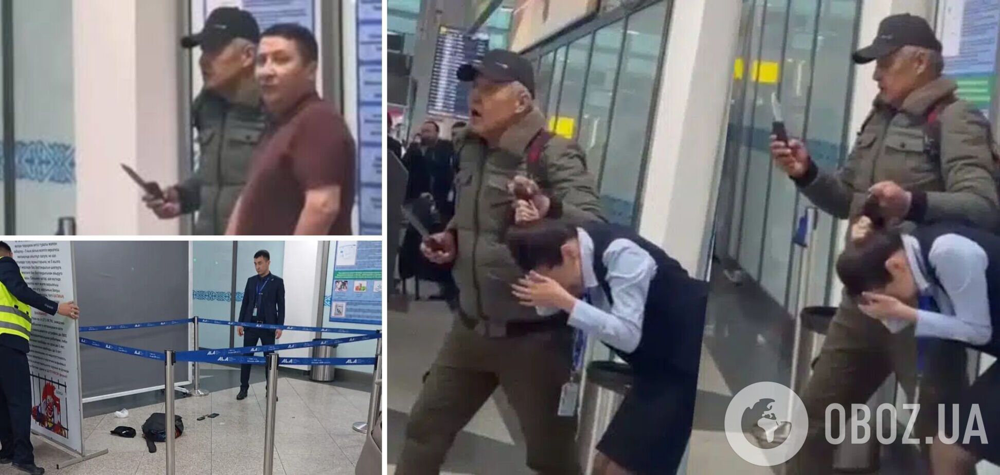 Колишній боксер-чемпіон обеззброїв терориста в аеропорту Казахстану. Відео за добу зібрало 8 млн переглядів