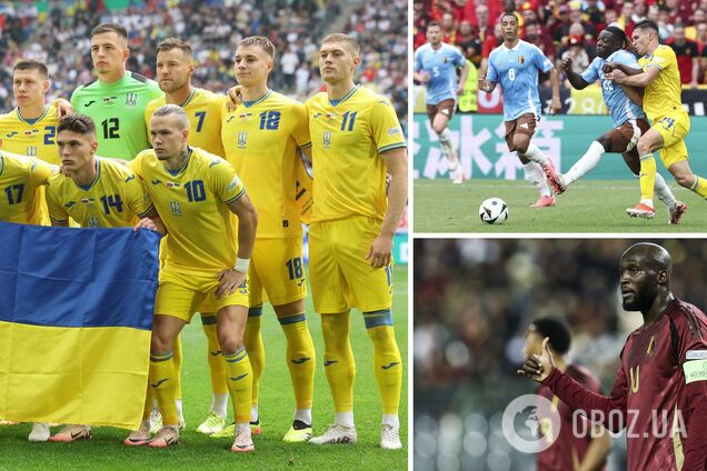 Где смотреть футбол Украина – Бельгия. Расписание трансляций плей-офф Лиги наций