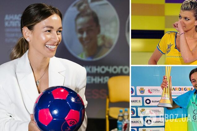 "Наконец-то ведущая не просто красивая". "Новая Ириша Блохина" произвела фурор своей внешностью. Фотофакт