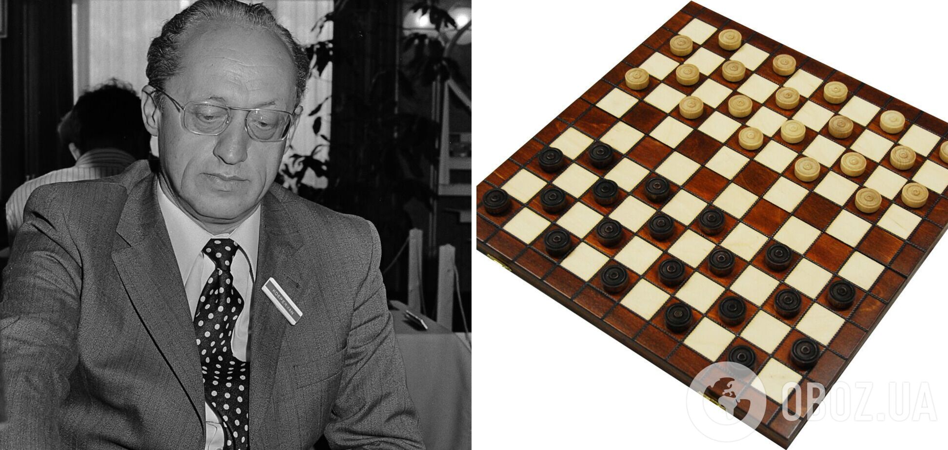 Ісер Куперман: 'король шашок' із Києва