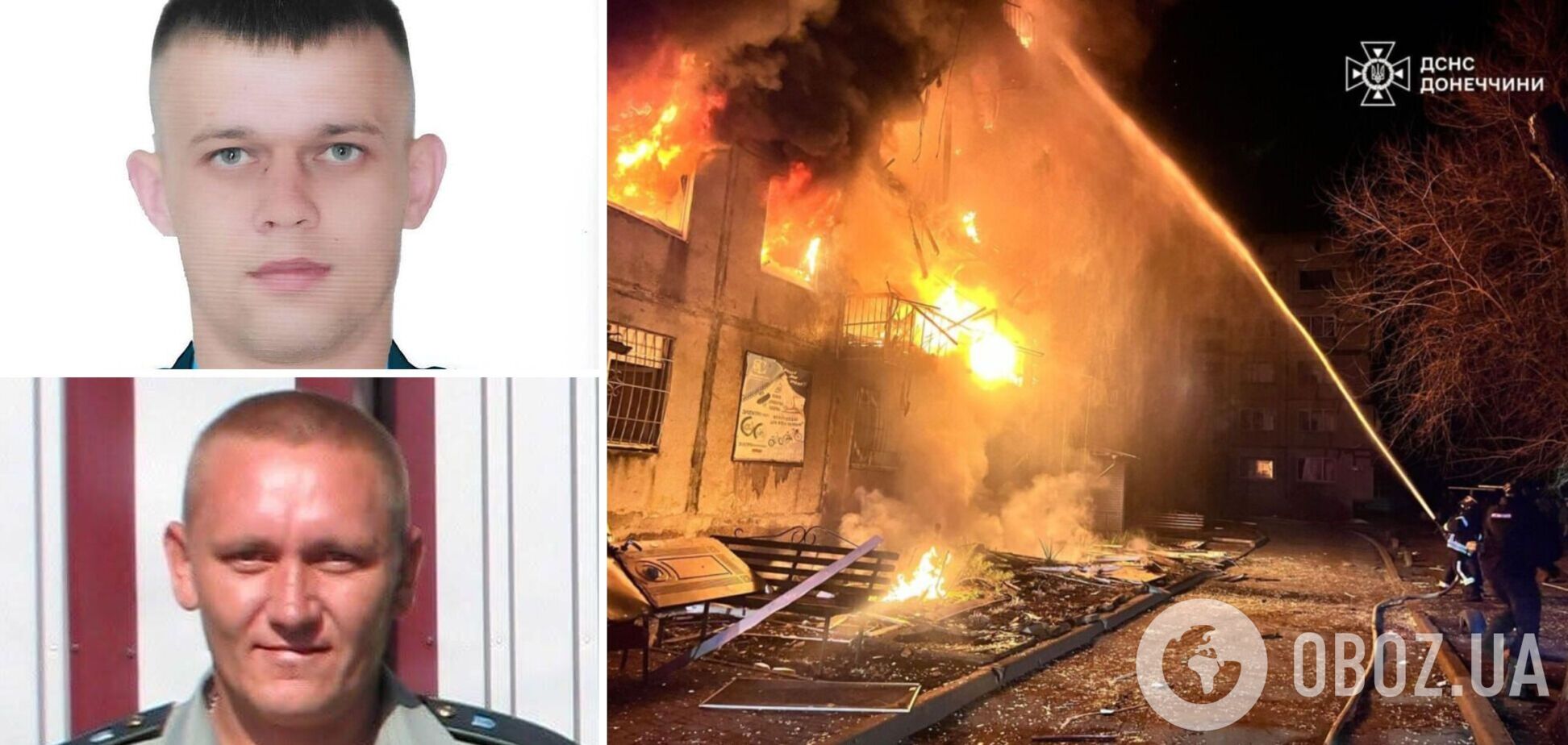 Сразу бросились помогать и попали под повторный удар РФ: в Доброполье погибли два спасателя