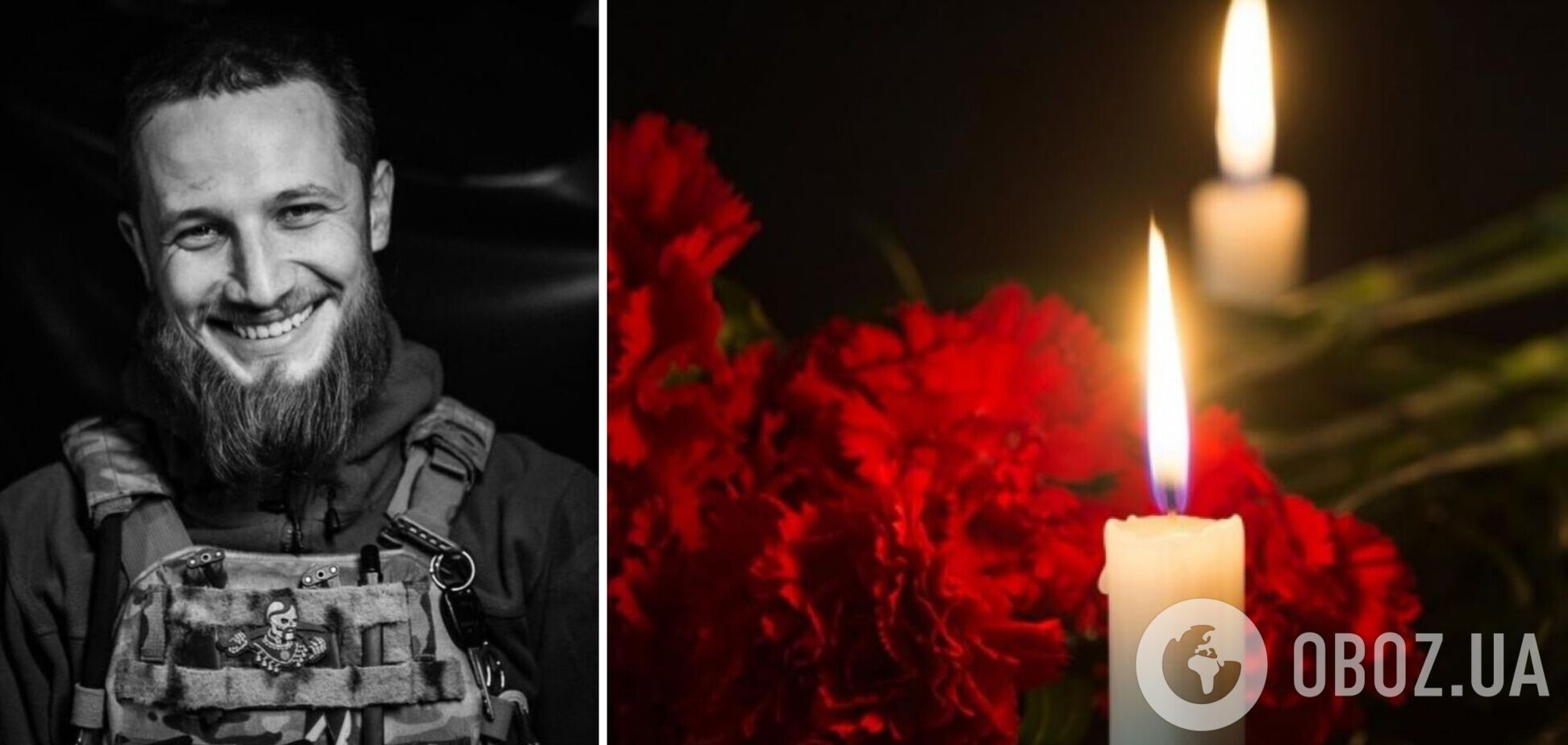 'Випромінював любов до життя': у боях за Україну загинув командир взводу із Волині