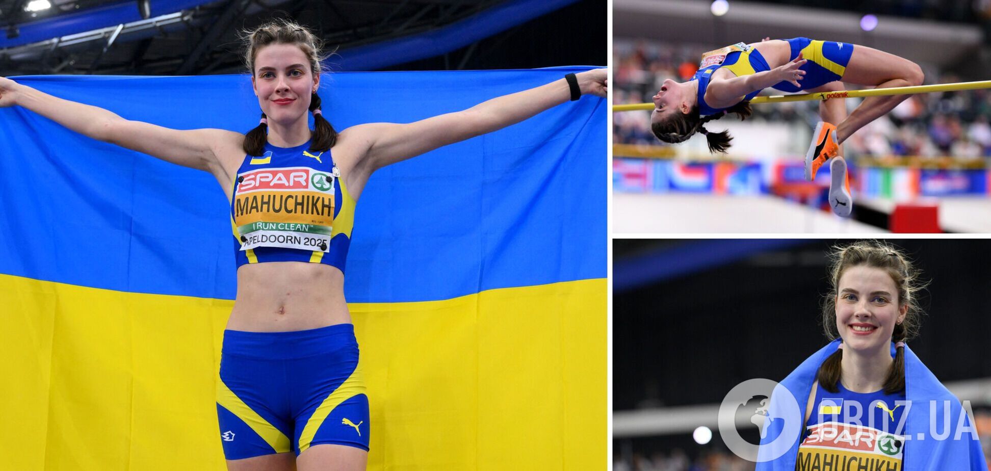 Магучих в третий раз подряд выиграла чемпионат Европы по легкой атлетике. Видео