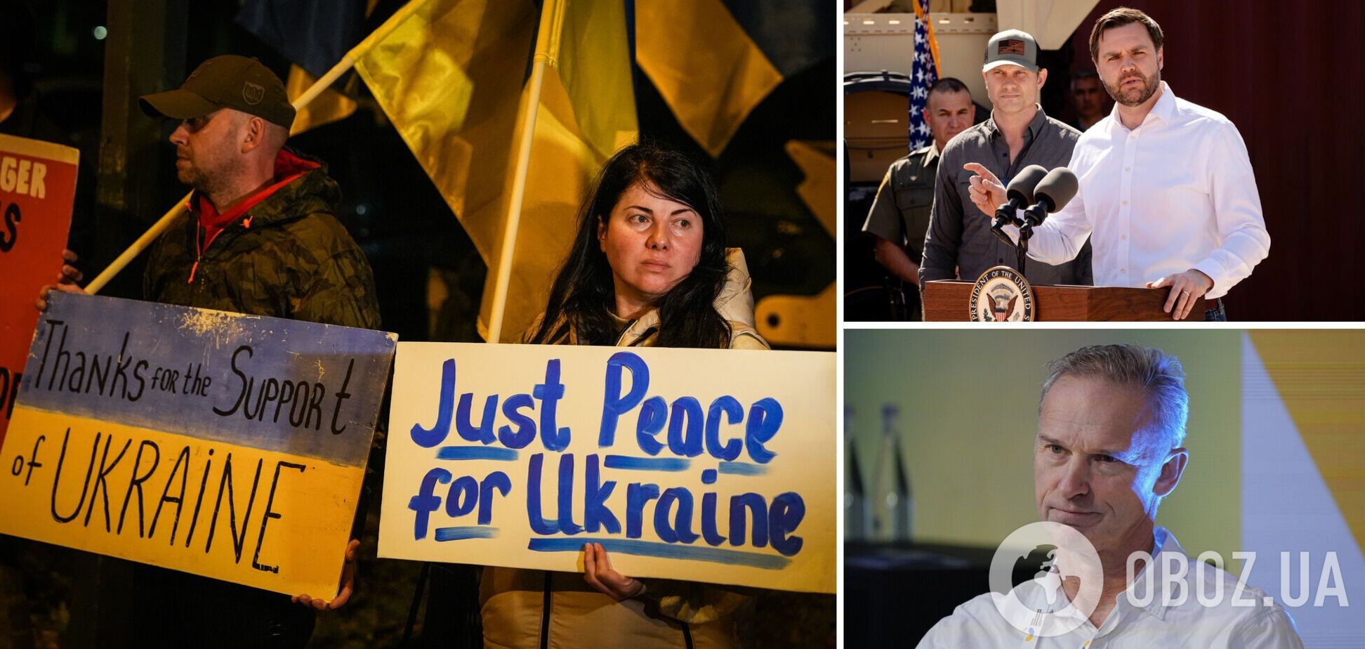 Легенда мирового спорта встал на защиту Украины после "наезда" Вэнса на украинских протестующих в Нью Йорке