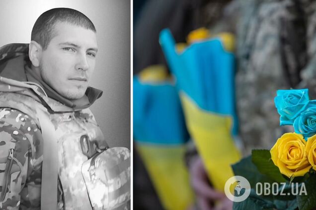 'Був людиною великого серця': на фронті загинув воїн і лікар-ветеринар Захар Палій зі Львова. Фото
