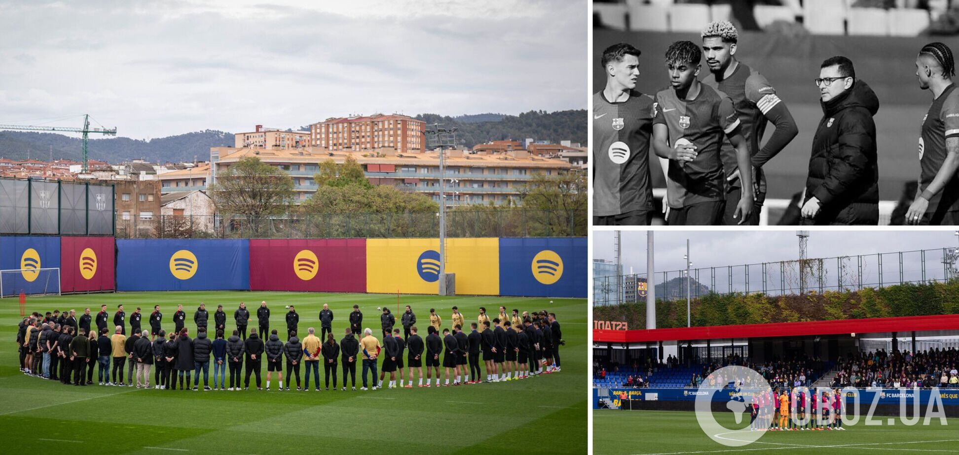 "Все потрясены и опечалены". Матч "Барселоны" отменен из-за смертельной трагедии на тренировке