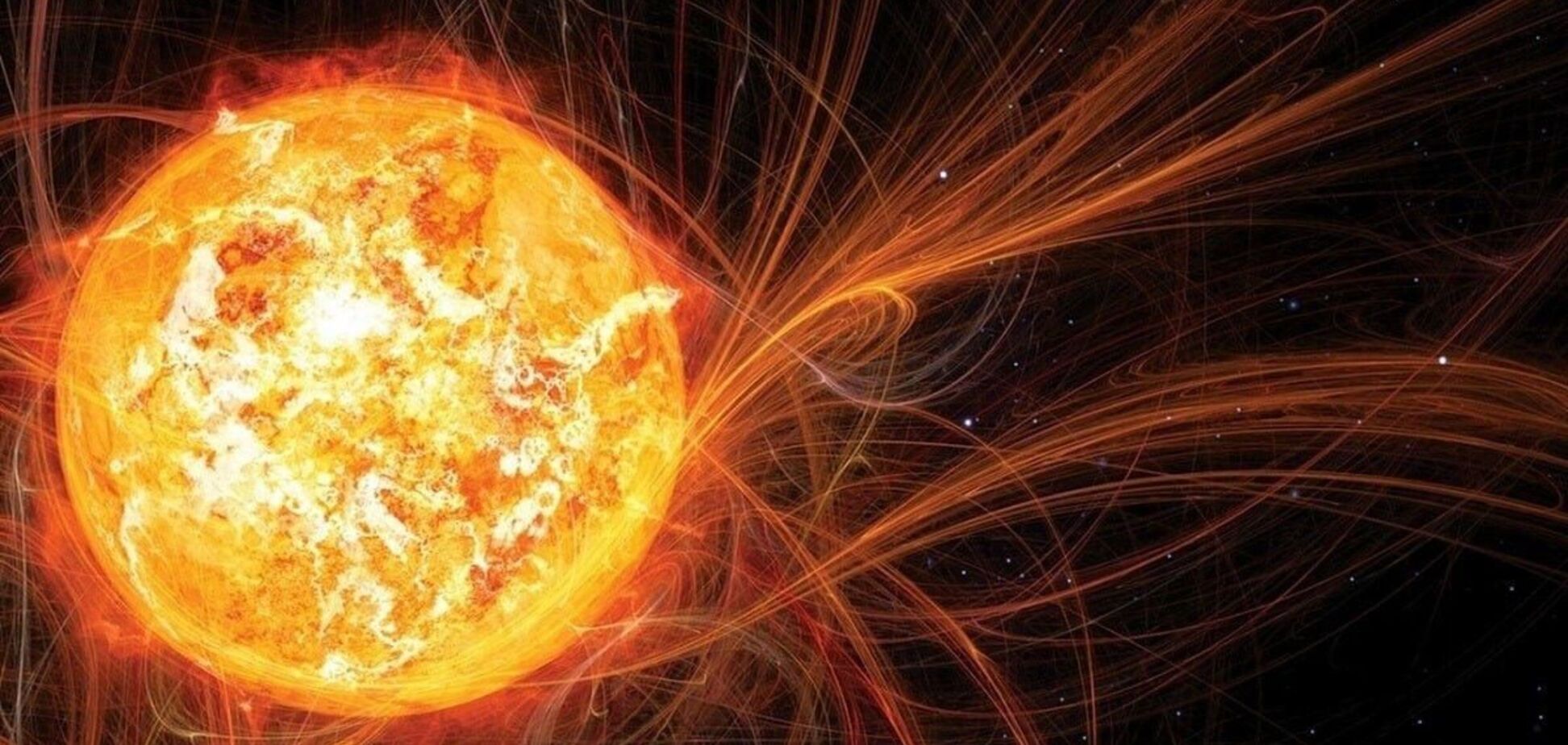 Земля під впливом потужної магнітної бурі: скільки триватиме