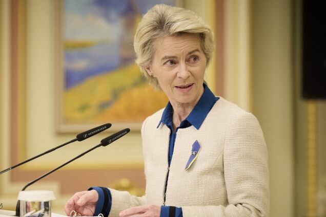 Президентка Єврокомісії Урсула фон дер Ляєн