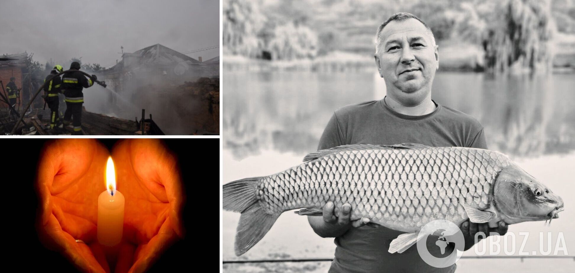 "У нас было время побыть немного вместе": в Кропивницком от атаки российского дрона умер Владимир Дзюба