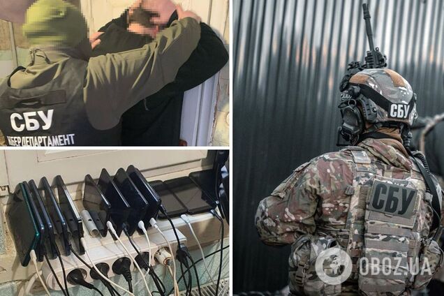 По заказу врага поступали информдиверсии против Украины: в Киевской области разоблачили подпольное PR-агентство. Фото