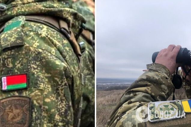 В ГПСУ оценили, есть ли угроза для Украины со стороны Беларуси