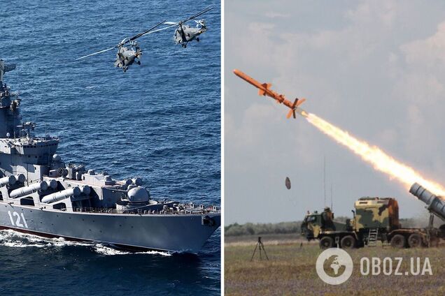 Україна стала першою країною у світі, яка знищила ракетний крейсер під час війни, – Неїжпапа