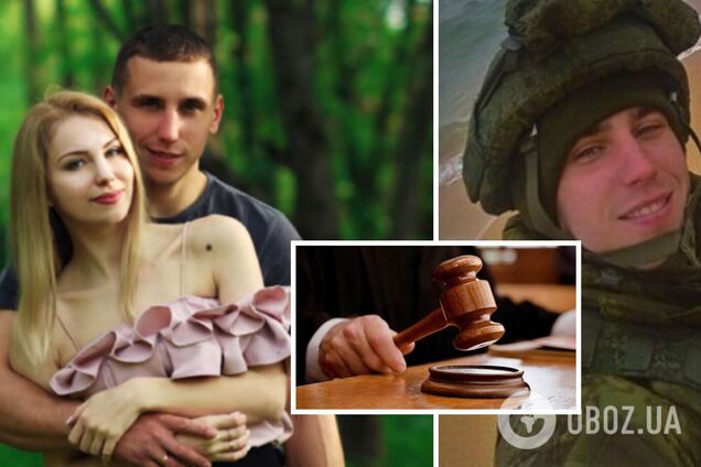 Ольга Быковская была осуждена в Украине