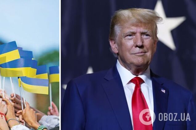 Опрос о Трампе и Украине