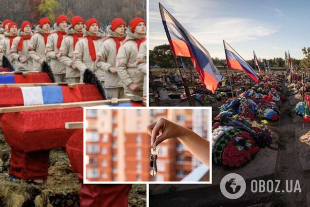 Росіянкам порадили шукати чоловіків, які воюють проти України, щоб купити квартиру