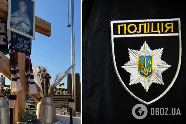 Полицейские Винницкого райуправления разыскали причастную женщину к поруганию над могилой Назария Гринцевича