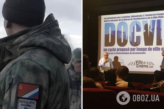 У Бельгії скасували показ російського пропагандистського фільму: як це сталося