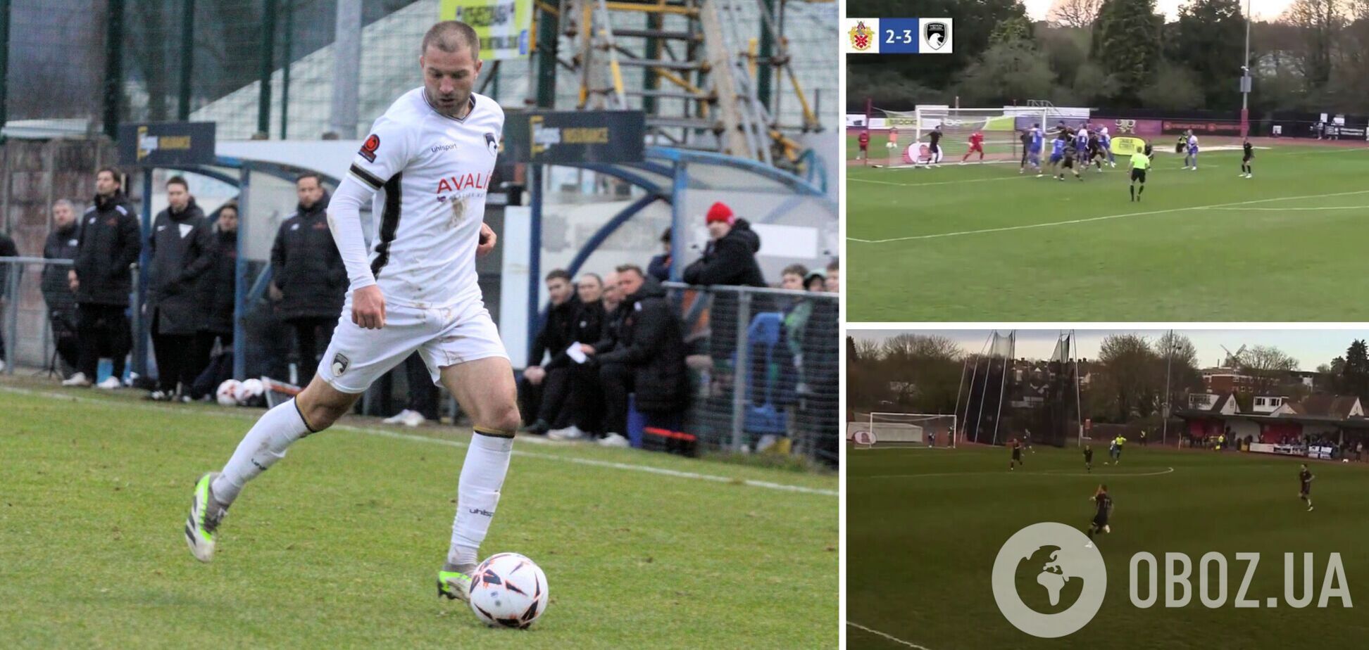 Англійський футболіст забив феноменальний гол ударом від своїх воріт. Відео