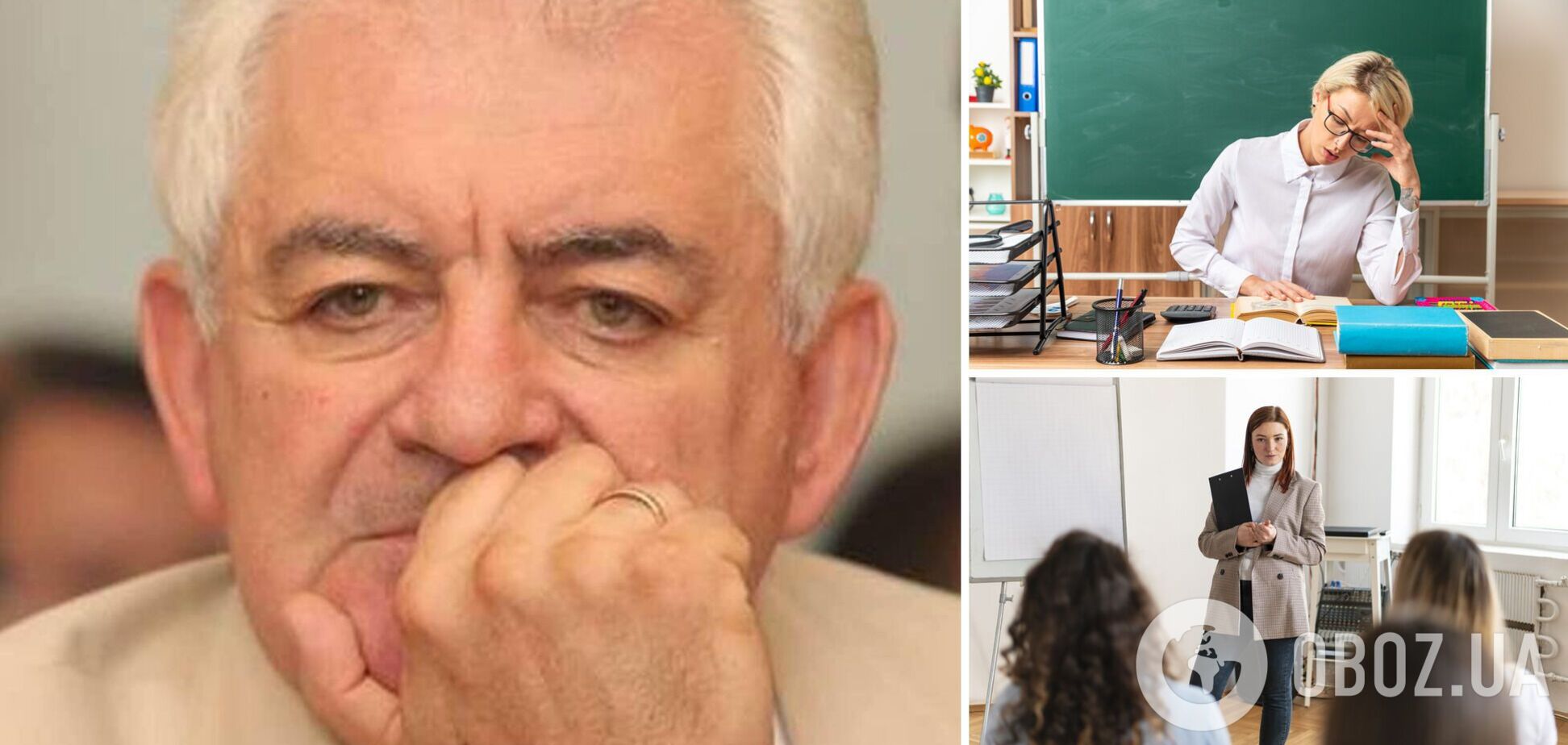 'Німі на панщину ідуть'. Мережу здивувала підготовка до атестації вчительки, яка 'не хотіла злити директорку'