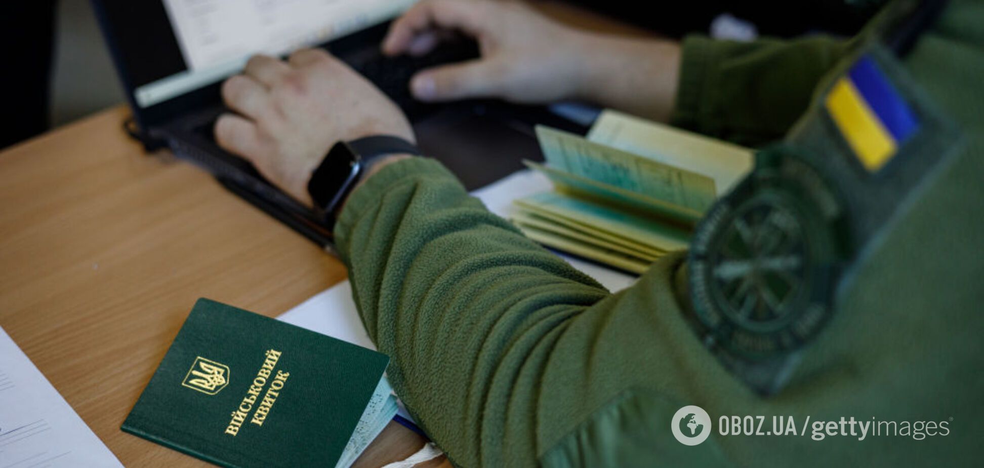 ТЦК хотят избавить от несвойственных им фунций