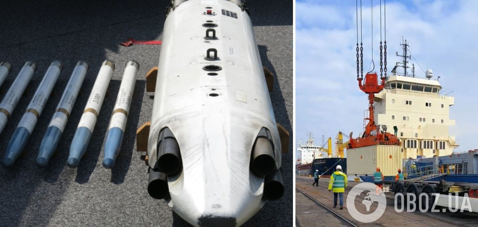 Канада передала Украине 40 тысяч ракетных двигателей: что известно о поставке