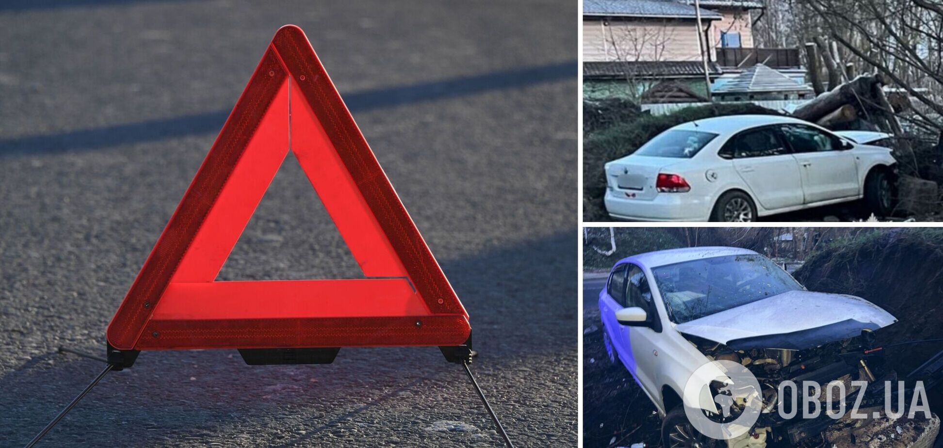 Под Киевом легковушка на скорости влетела в бетонные блоки: есть пострадавшие. Подробности и фото