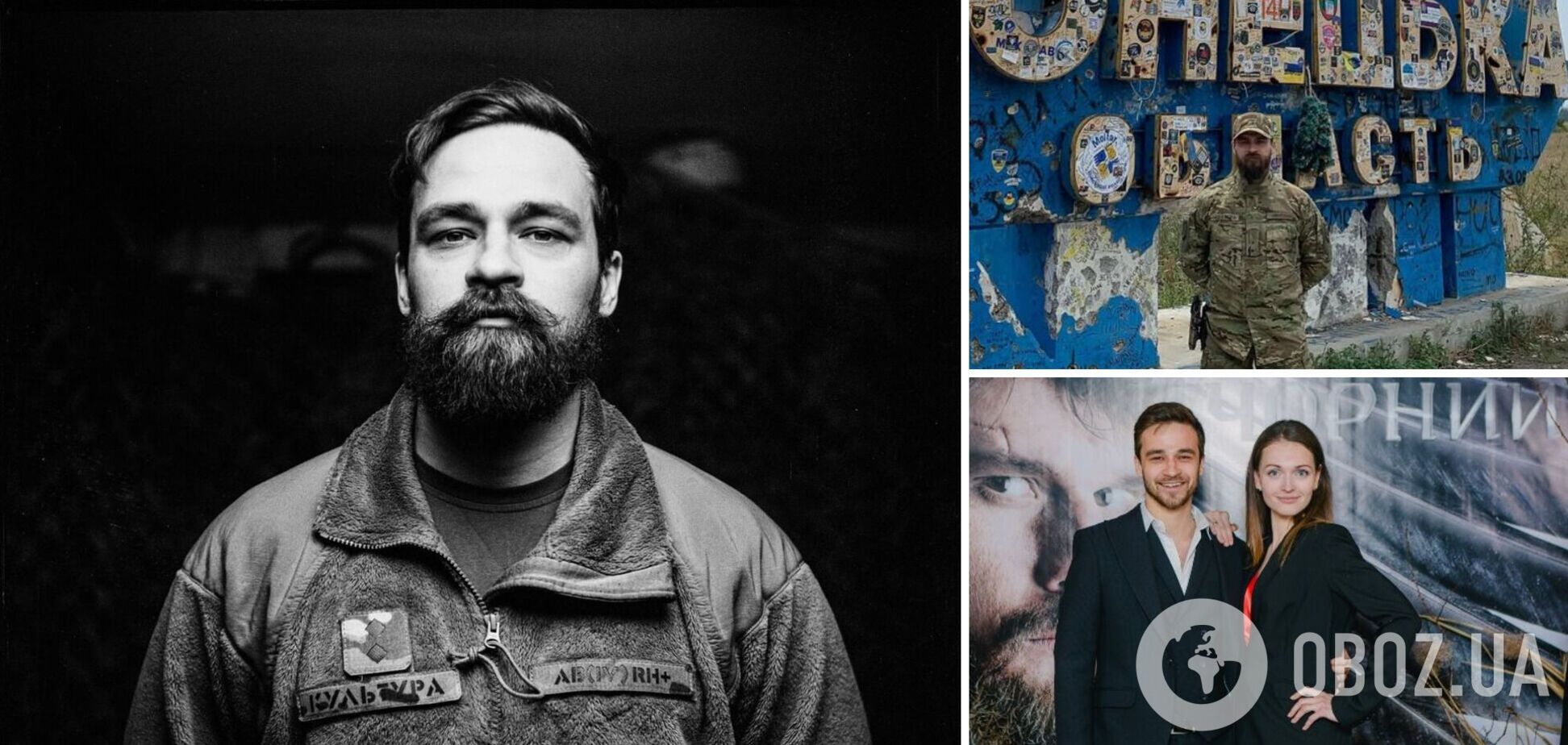 'Надо готовиться к новой войне'. Актер-воин Даниил Мирешкин – о родном Донбассе, смене имени и единственном пути к победе