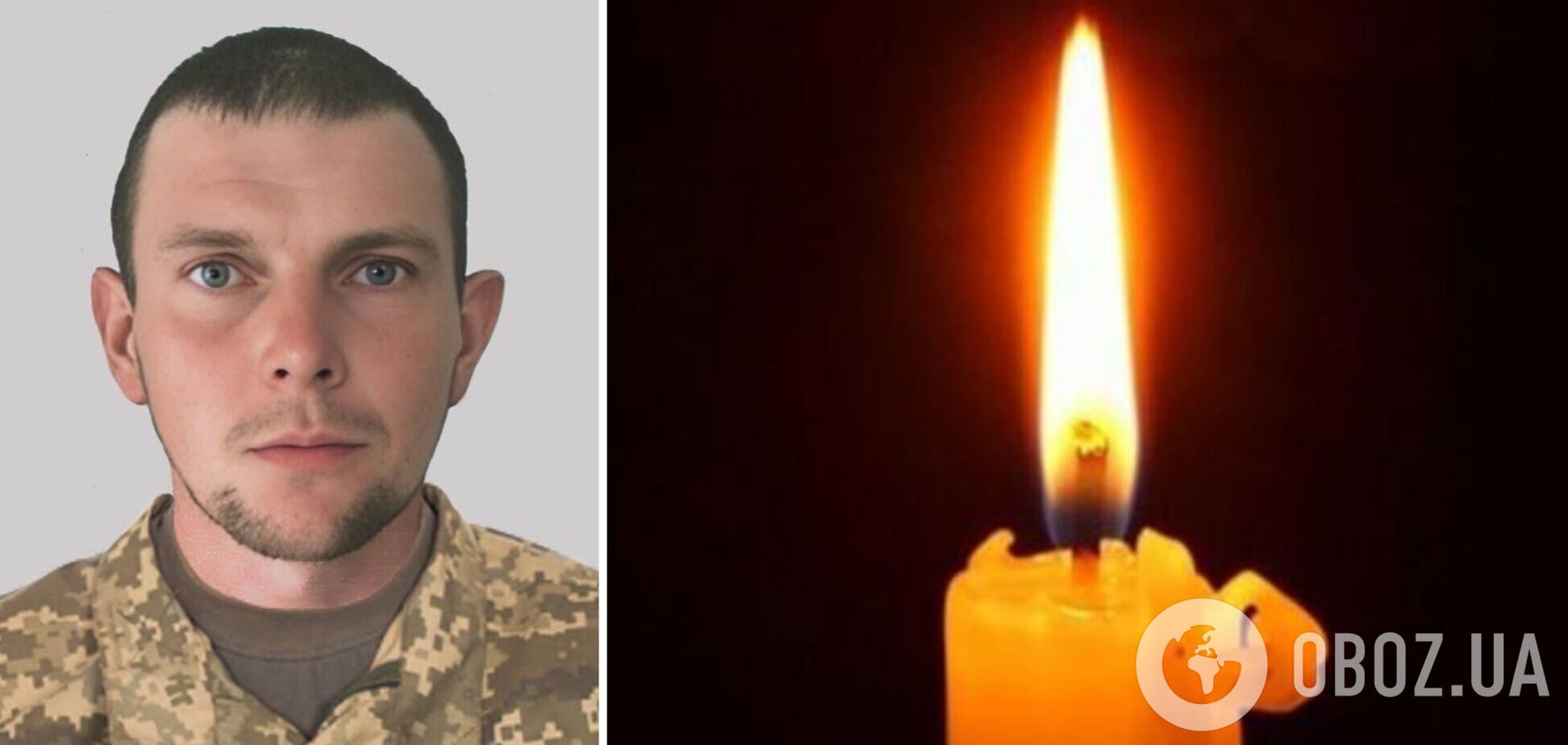 Отдал жизнь за Украину: в боях в Донецкой области погиб защитник с Прикарпатья. Фото