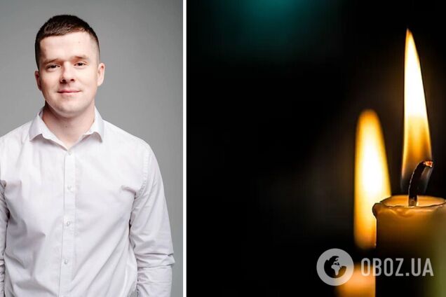 'Ця новина сколихнула серця всіх': у боях на Донеччині загинув 32-річний захисник із Рівненщини. Фото