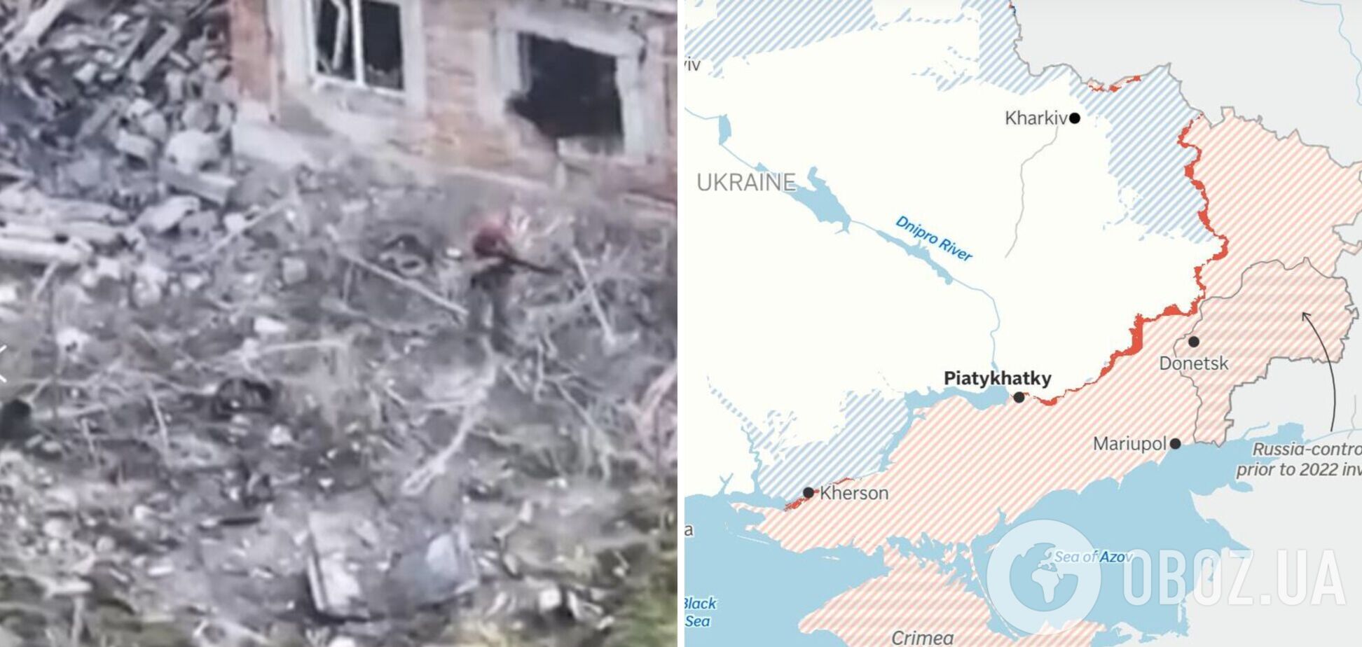 'Имеем дело со зверями': Украина отреагировала на казнь четырех украинских военнопленных в Пятихатках