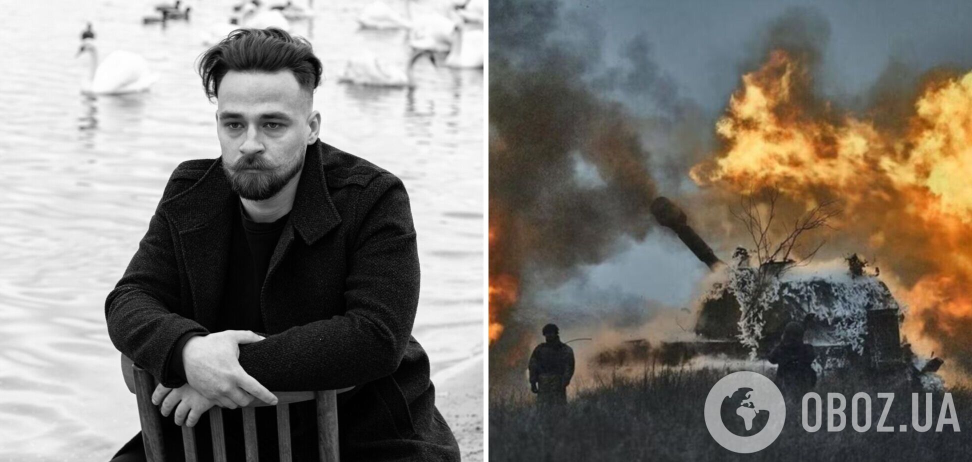 'Как это назвать, если не божье вмешательство?' Украинский актер-воин рассказал невероятные истории о чуде на фронте