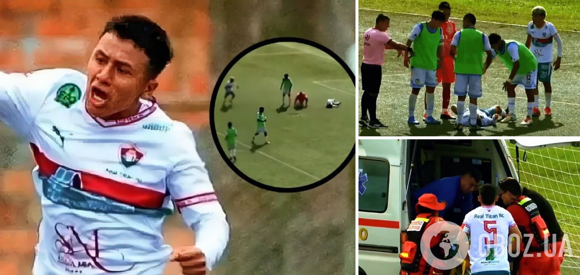 Футболіст зіткнувся з голкіпером та помер від розриву артерії. Момент потрапив на відео