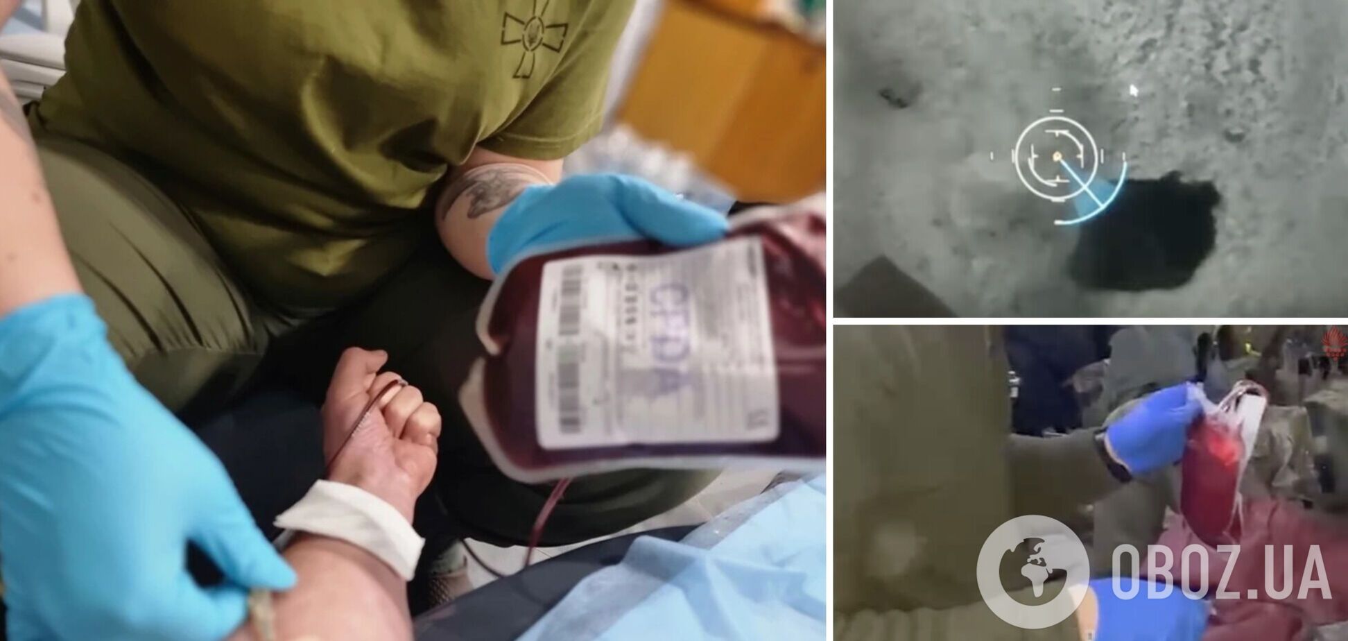 Кровь доставили дроном: бойцы НГУ провели переливание раненому побратиму на позиции. Видео