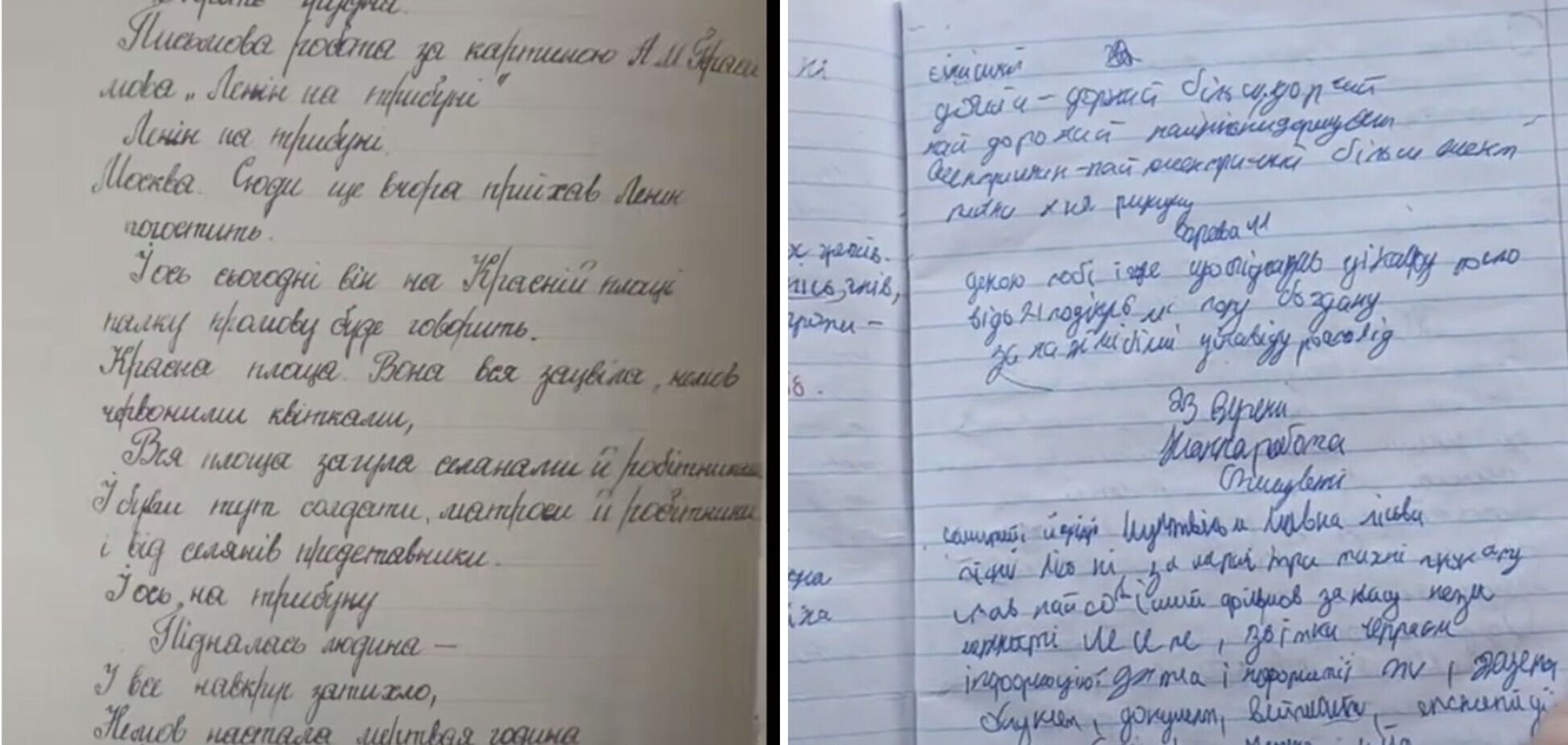 'Можна взагалі дряпати палками на каміннях': у мережі виникла дискусія через почерк сучасних школярів