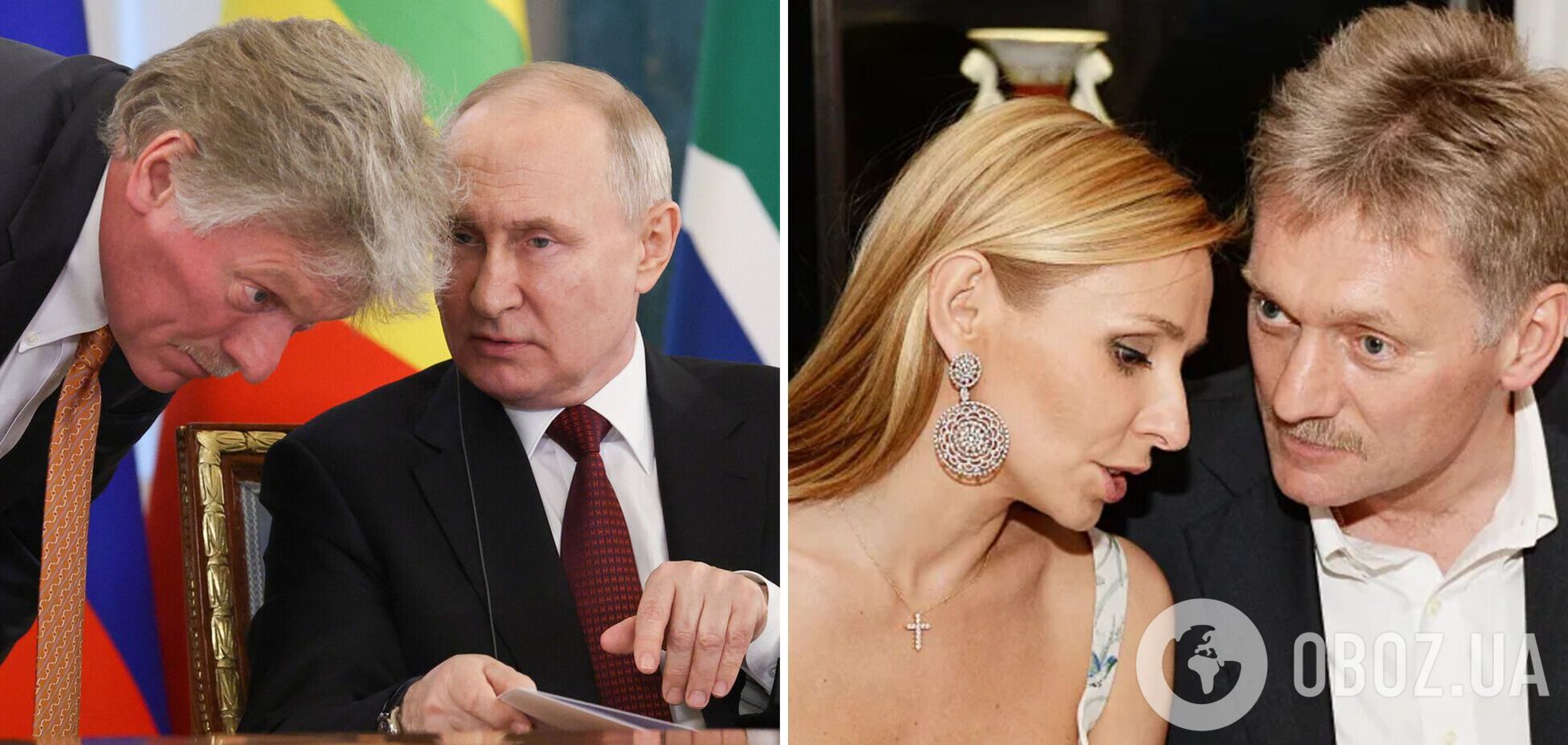 'З жорстокістю...' Стало відомо, що Навка в особистих розмовах радить робити Пєскову з Путіним