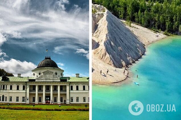 Где отдохнуть на природе