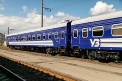 Ілюстрація - поїзд Укрзалізниці