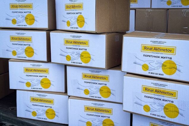 В Запорожье пострадавшие от обстрела 21 марта получили помощь от Фонда Рината Ахметова