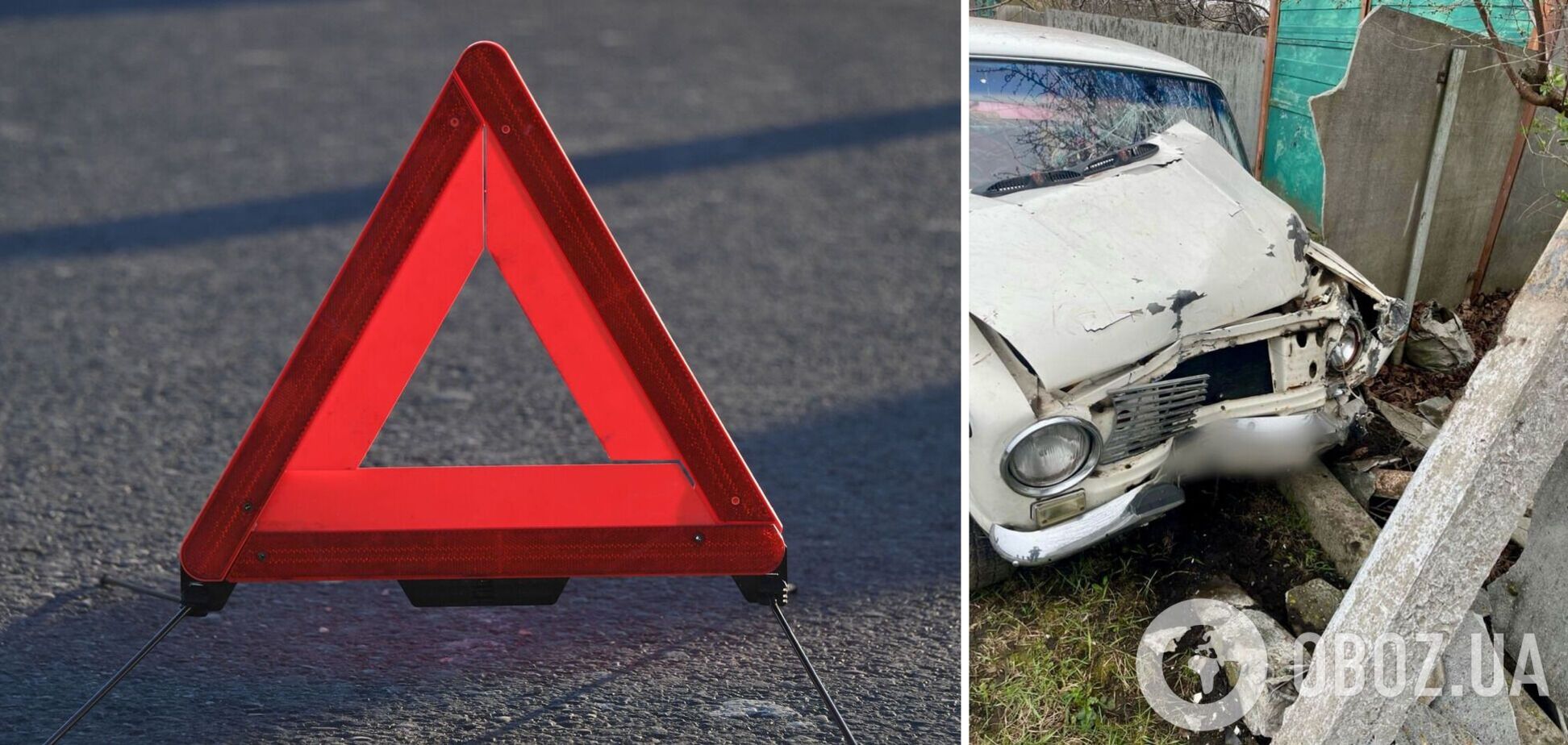 На Київщині хлопець викрав авто з гаража та протаранив на ньому електроопору. Подробиці та фото