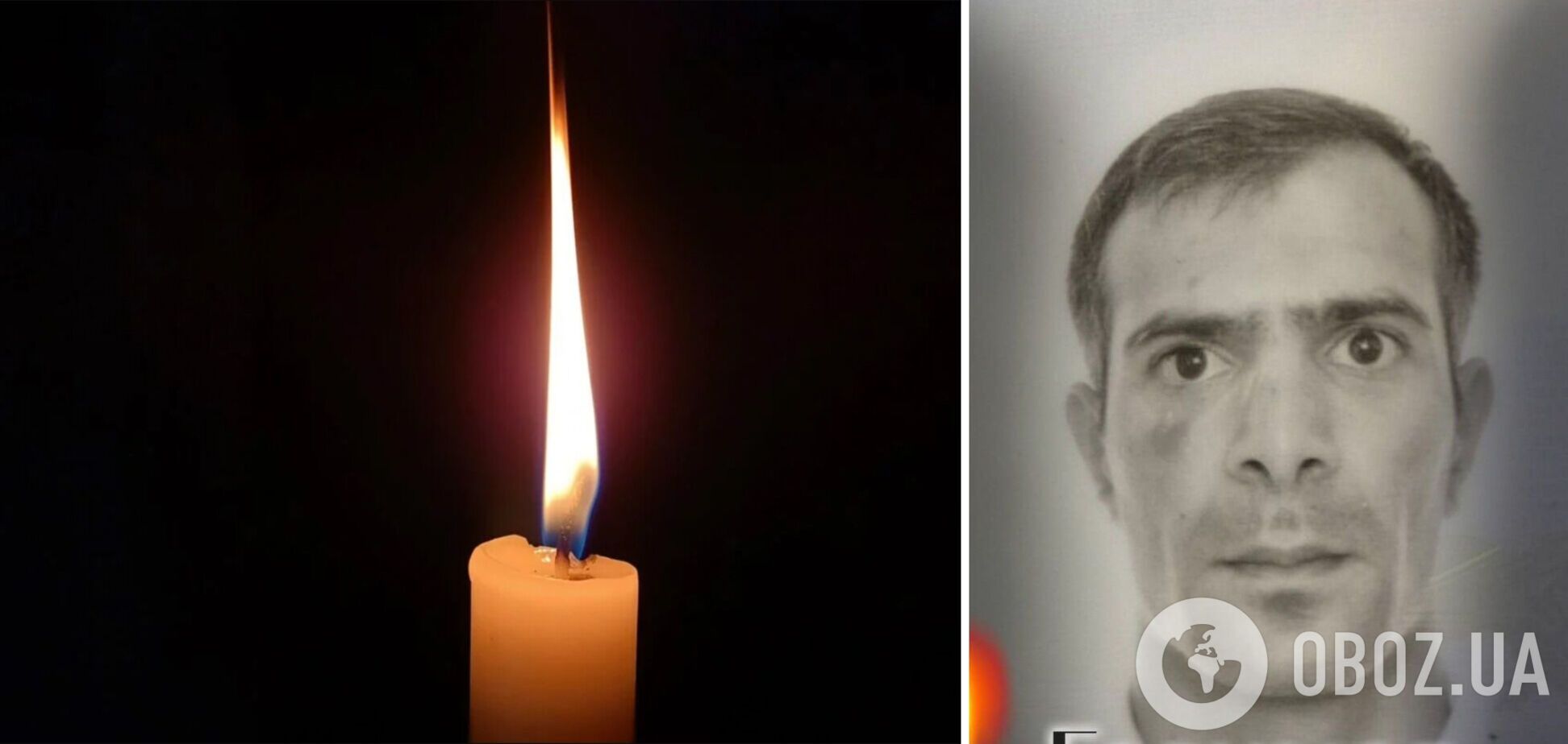 Віддав життя за Україну: на фронті загинув військовий із Київщини Гасимов Ельшад Теюб Огли. Фото