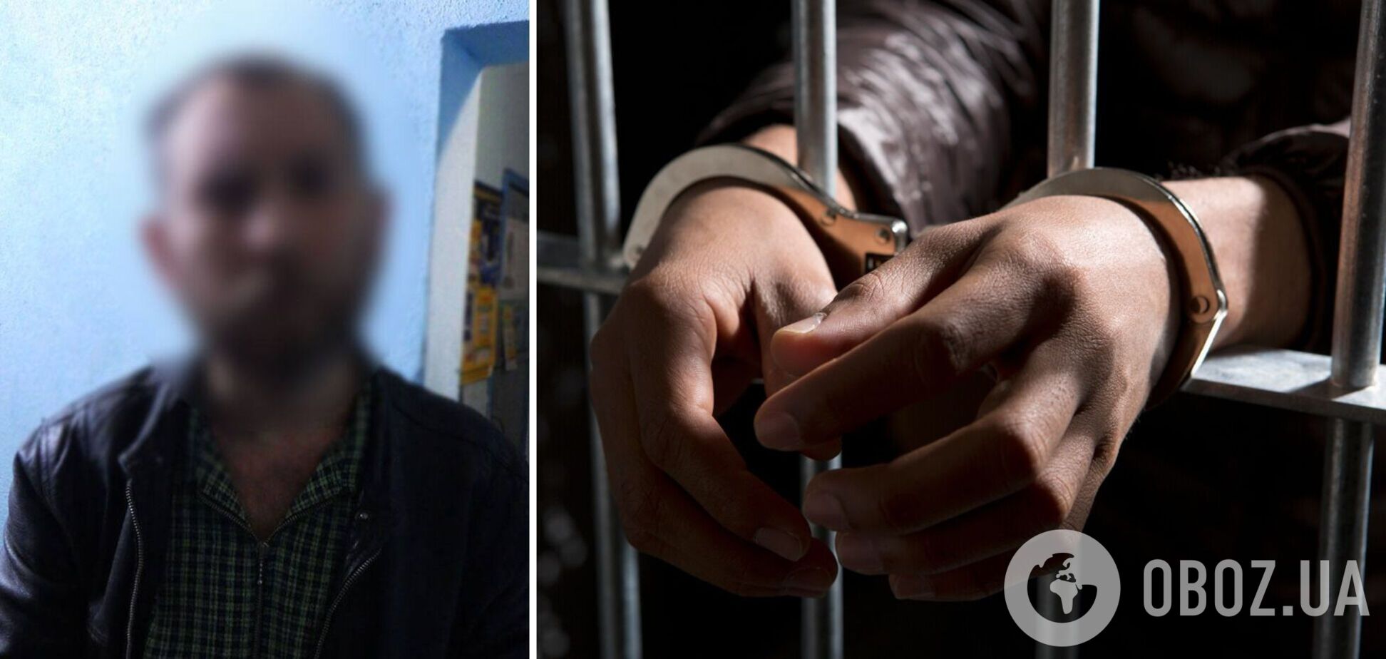 В Киеве мужчина во время ссоры убил гостя и пытался скрыть преступление. Подробности и фото