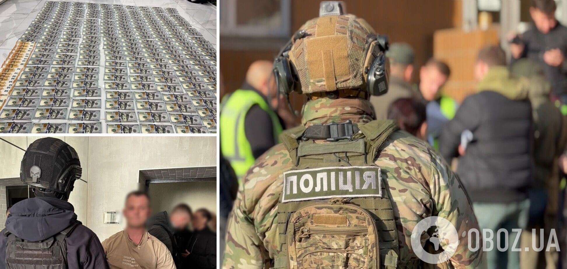 У Києві викрили чергову схему переправлення ухилянтів через кордон. Подробиці, фото та відео