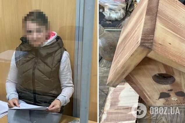 В Днепре женщина передавала врагу данные об ВСУ – государственная измена